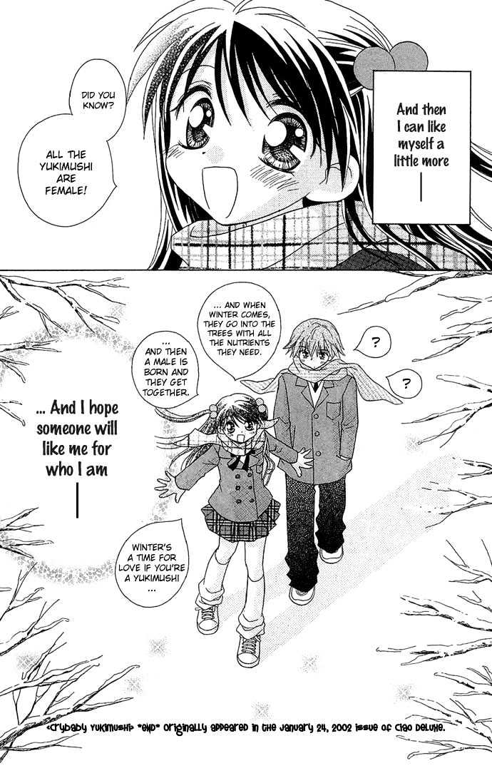 Chiko no Negai Chapter 2 page 33 - Chapter 2 : Crybaby Yukimushi