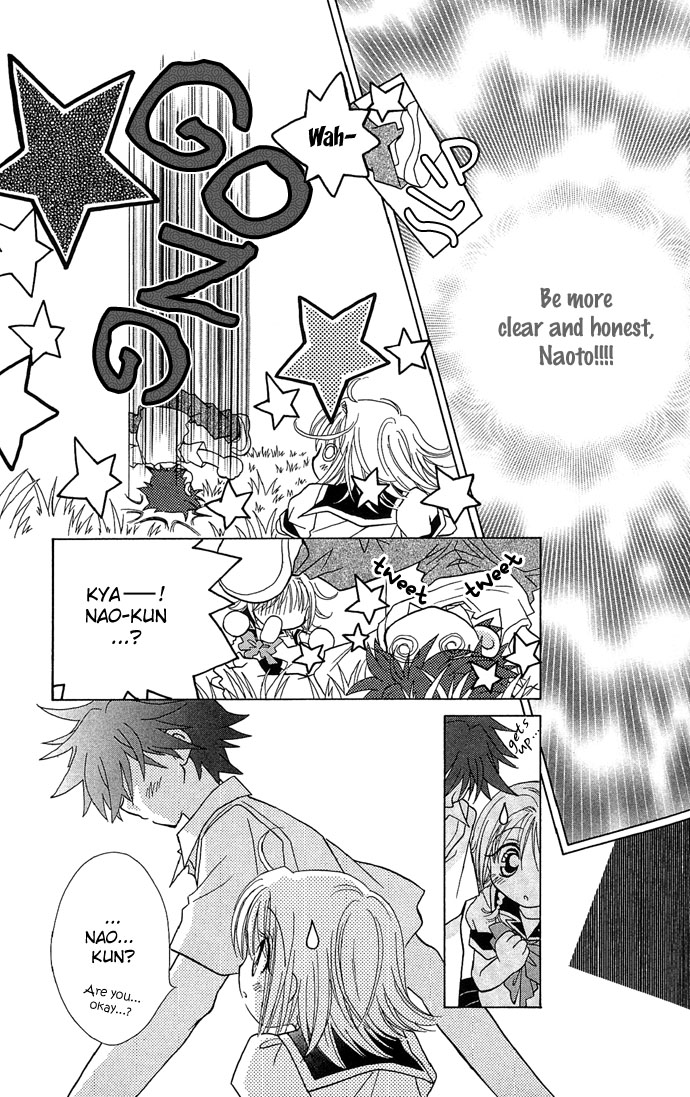 Chiko no Negai Chapter 3.2 page 11 - Chapter 3 v2 : Reverse <=> Storm Warning