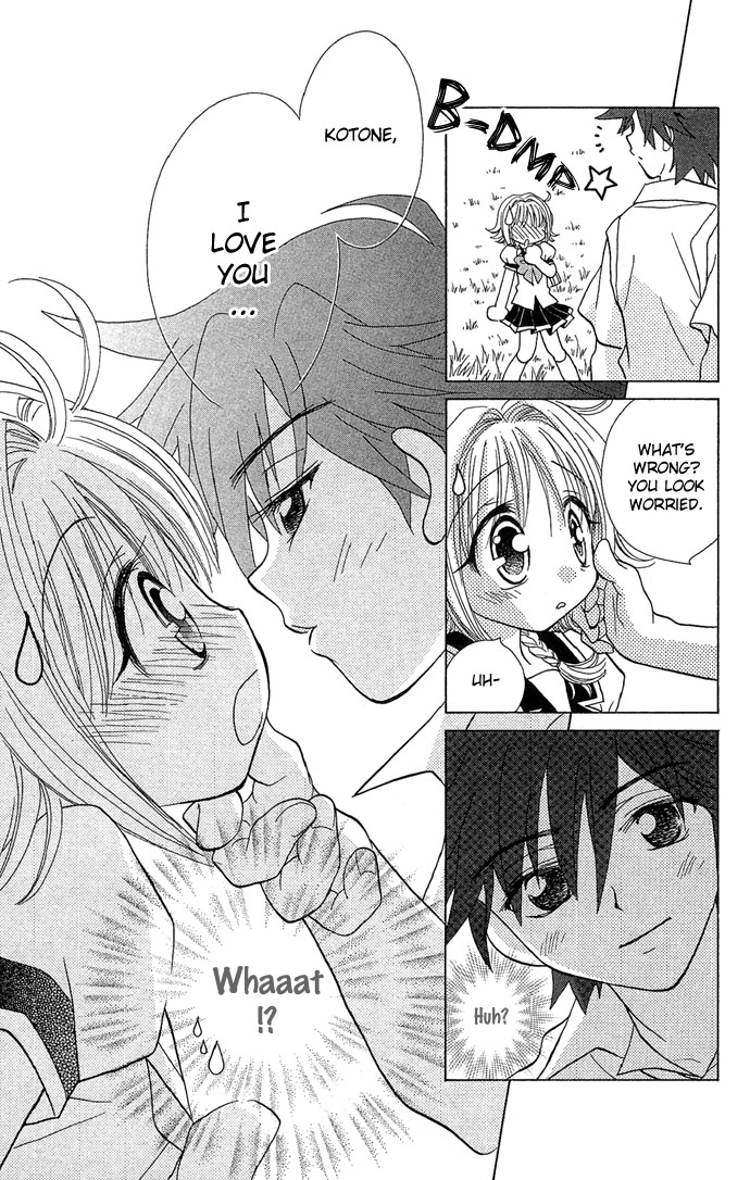 Chiko no Negai Chapter 3.2 page 13 - Chapter 3 v2 : Reverse <=> Storm Warning