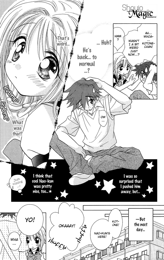 Chiko no Negai Chapter 3.2 page 15 - Chapter 3 v2 : Reverse <=> Storm Warning
