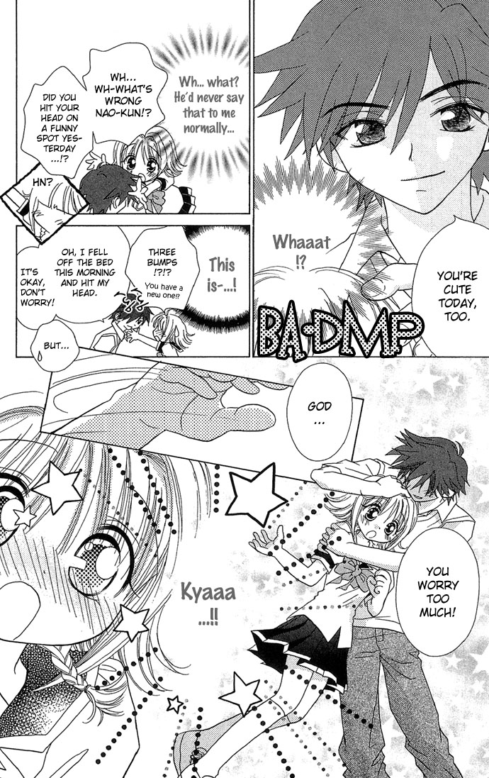 Chiko no Negai Chapter 3.2 page 16 - Chapter 3 v2 : Reverse <=> Storm Warning