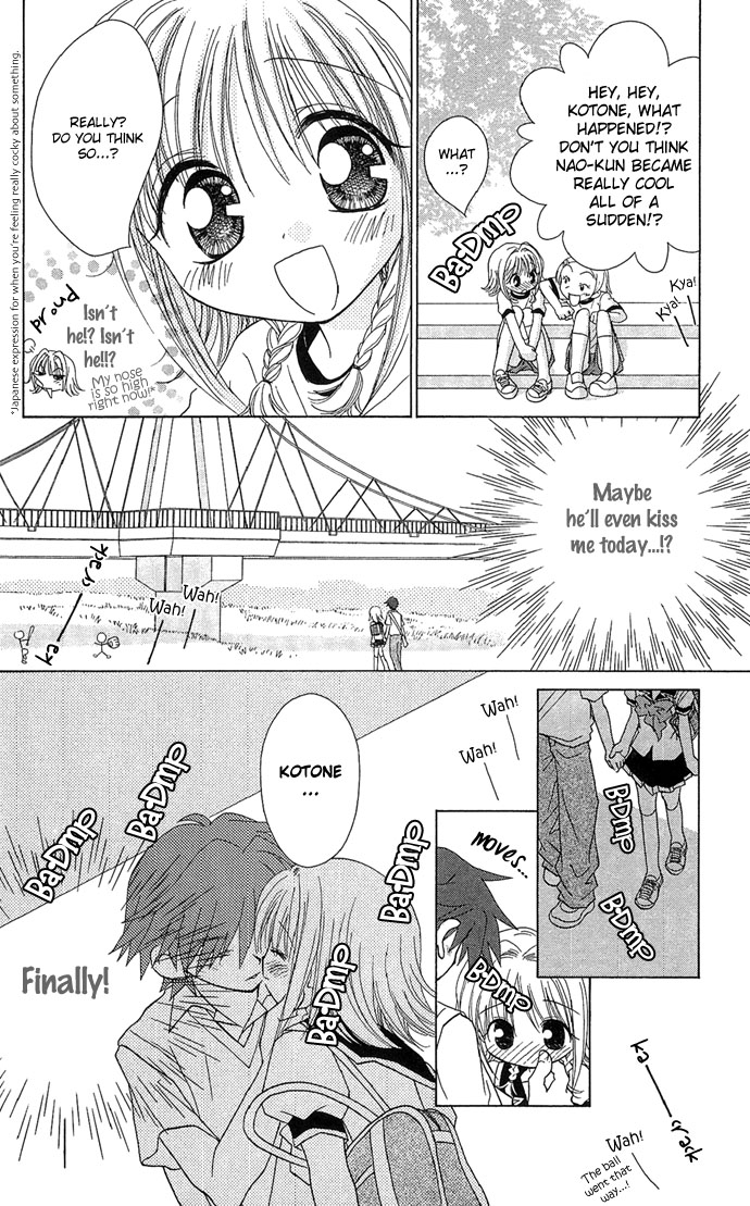 Chiko no Negai Chapter 3.2 page 18 - Chapter 3 v2 : Reverse <=> Storm Warning