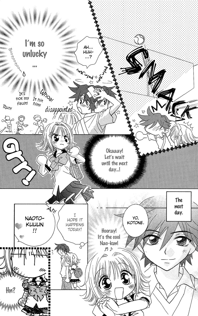 Chiko no Negai Chapter 3.2 page 19 - Chapter 3 v2 : Reverse <=> Storm Warning