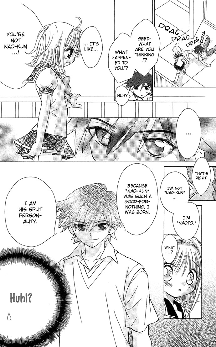Chiko no Negai Chapter 3.2 page 22 - Chapter 3 v2 : Reverse <=> Storm Warning