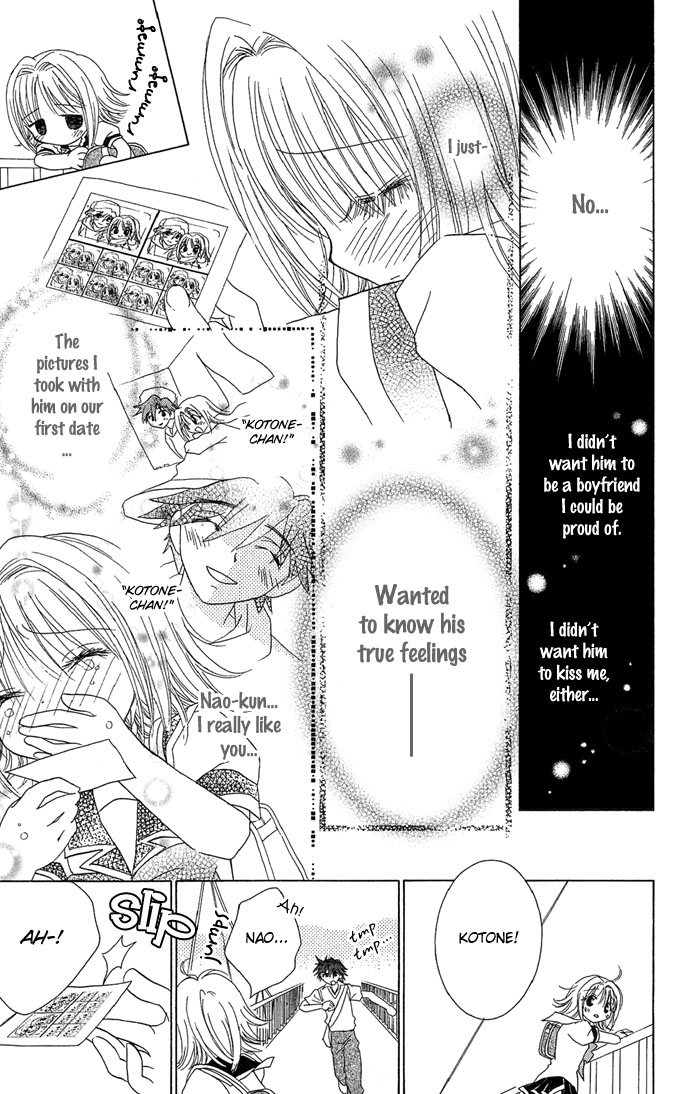 Chiko no Negai Chapter 3.2 page 25 - Chapter 3 v2 : Reverse <=> Storm Warning