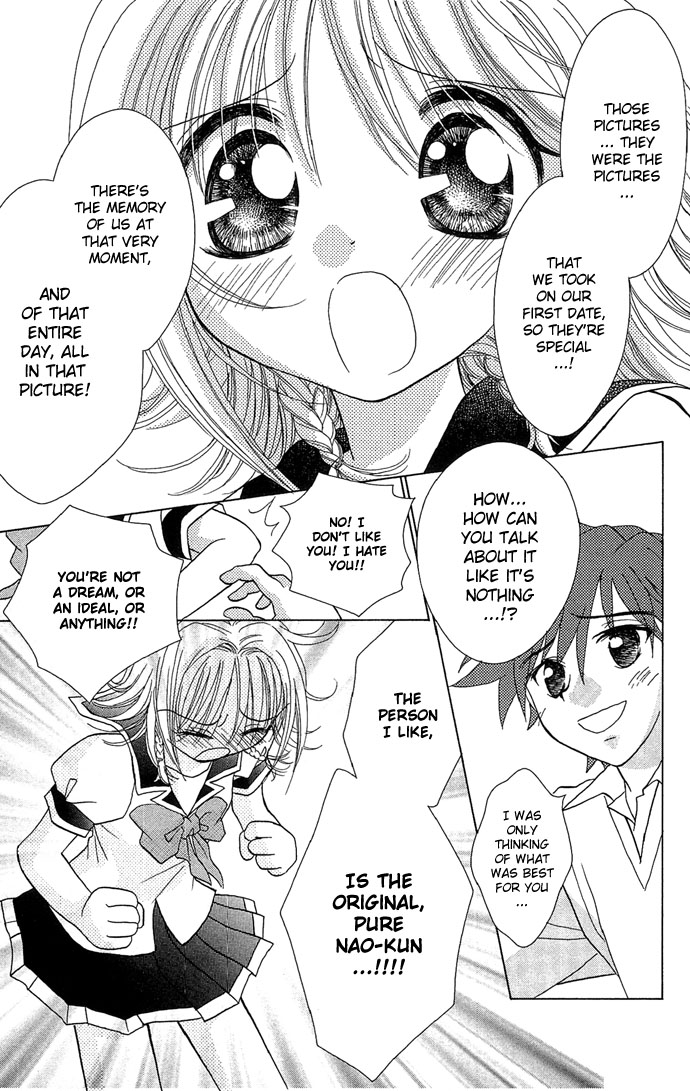 Chiko no Negai Chapter 3.2 page 27 - Chapter 3 v2 : Reverse <=> Storm Warning
