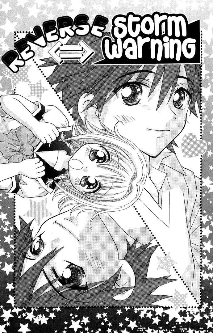 Chiko no Negai Chapter 3.2 page 3 - Chapter 3 v2 : Reverse <=> Storm Warning