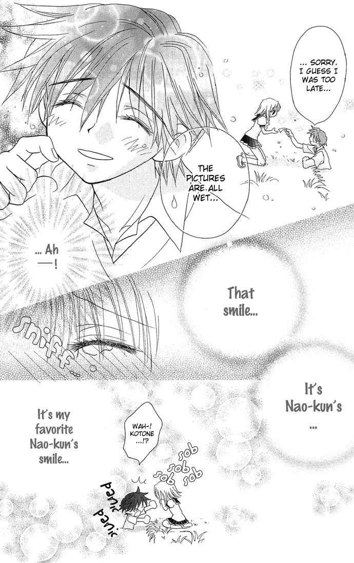 Chiko no Negai Chapter 3.2 page 30 - Chapter 3 v2 : Reverse <=> Storm Warning