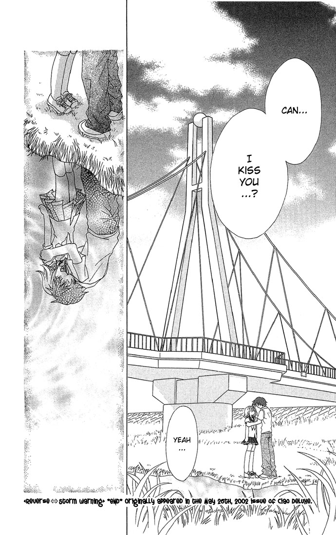 Chiko no Negai Chapter 3.2 page 33 - Chapter 3 v2 : Reverse <=> Storm Warning