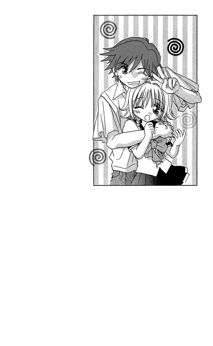 Chiko no Negai Chapter 3.2 page 34 - Chapter 3 v2 : Reverse <=> Storm Warning