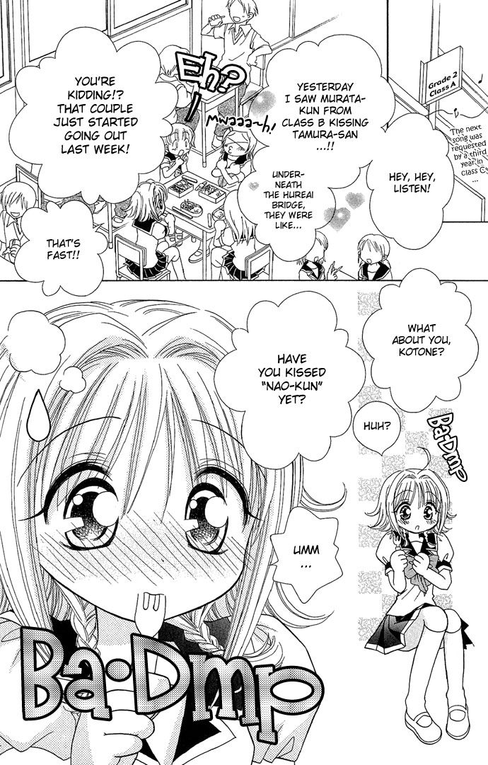 Chiko no Negai Chapter 3.2 page 4 - Chapter 3 v2 : Reverse <=> Storm Warning