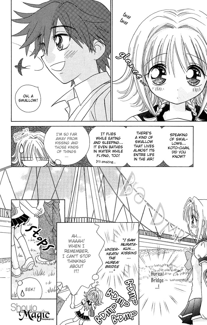Chiko no Negai Chapter 3.2 page 6 - Chapter 3 v2 : Reverse <=> Storm Warning