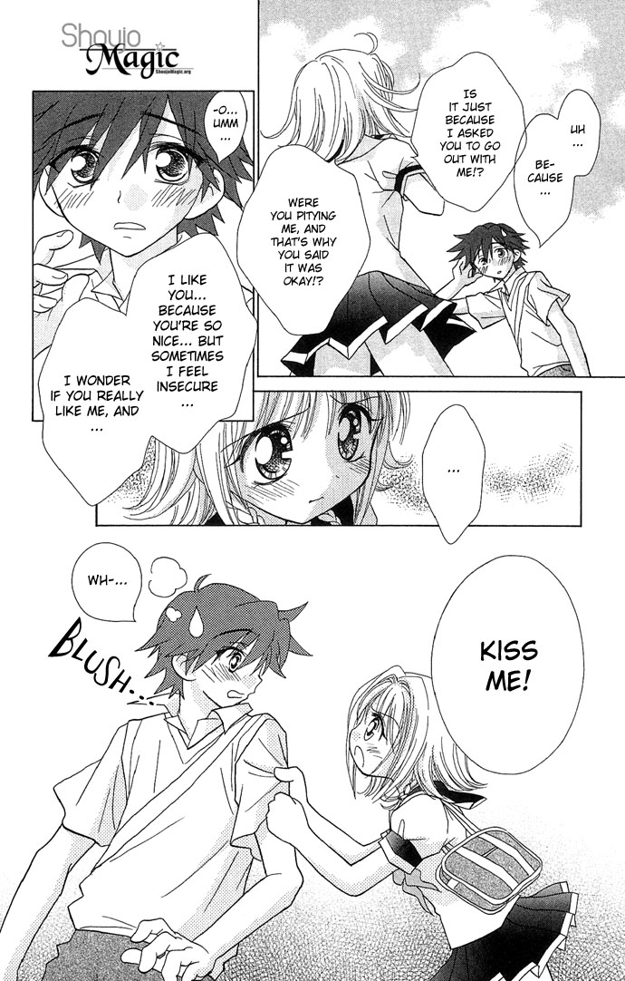 Chiko no Negai Chapter 3.2 page 8 - Chapter 3 v2 : Reverse <=> Storm Warning