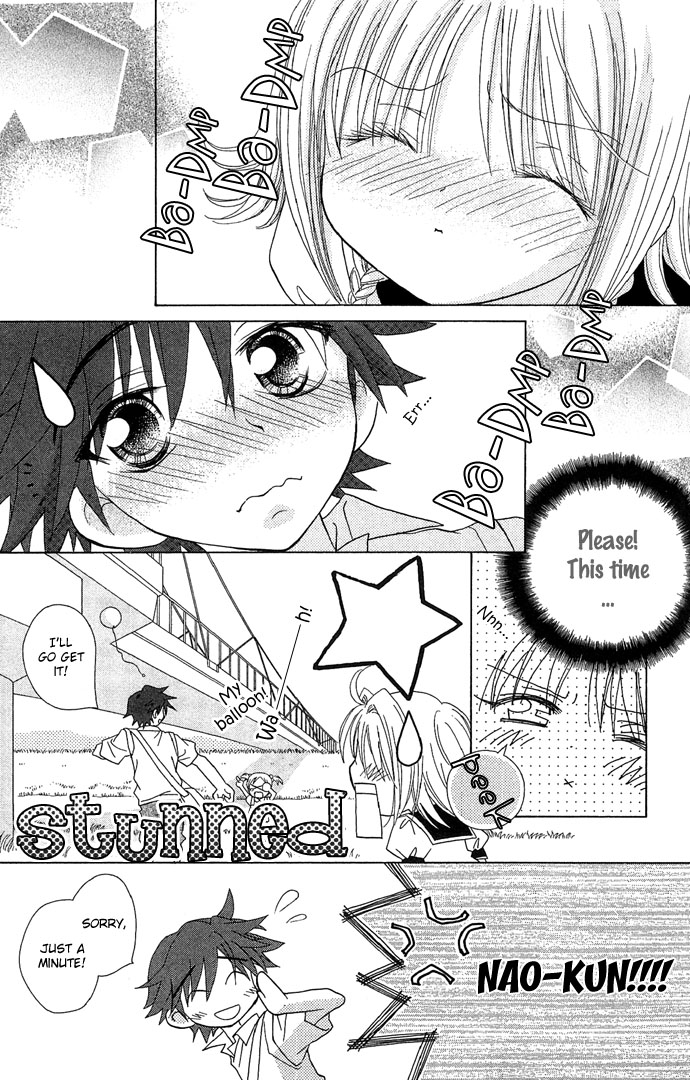 Chiko no Negai Chapter 3.2 page 9 - Chapter 3 v2 : Reverse <=> Storm Warning