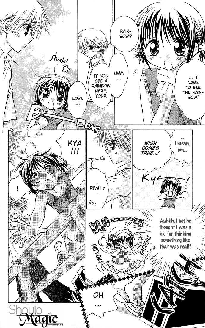 Chiko no Negai Chapter 4 page 12 - Chapter 4 : The Rainbow Fugue