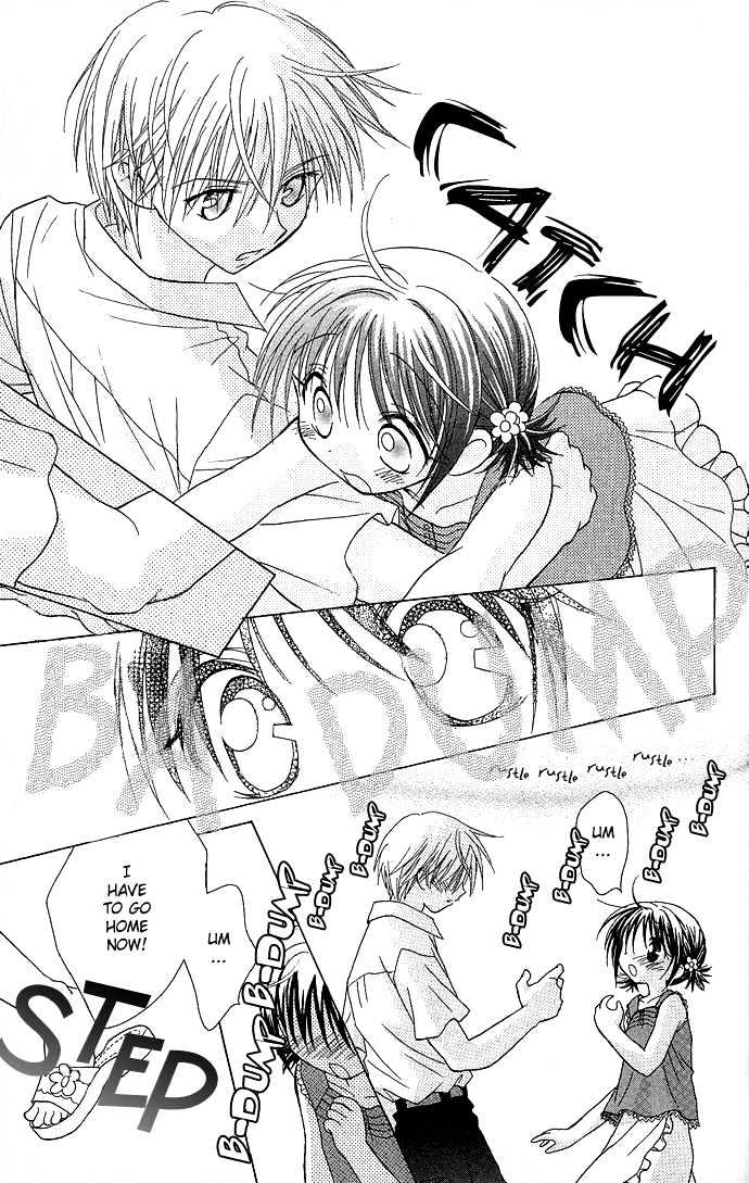 Chiko no Negai Chapter 4 page 13 - Chapter 4 : The Rainbow Fugue