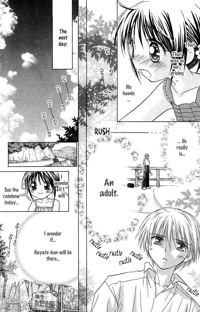 Chiko no Negai Chapter 4 page 14 - Chapter 4 : The Rainbow Fugue