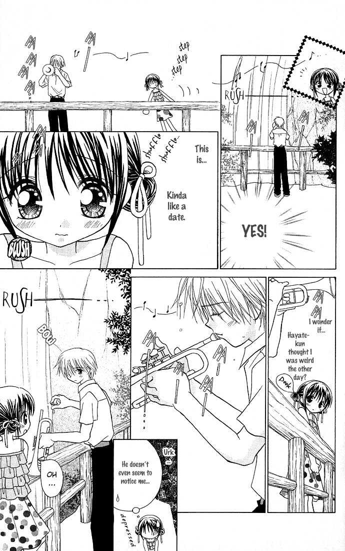 Chiko no Negai Chapter 4 page 15 - Chapter 4 : The Rainbow Fugue