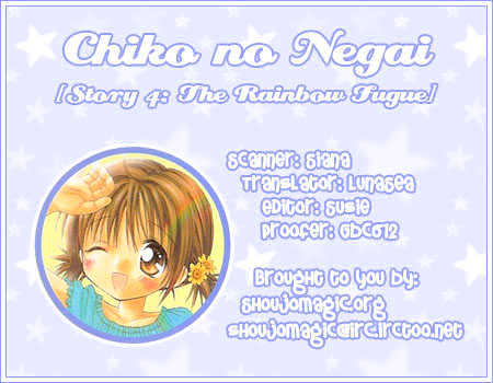 Chiko no Negai Chapter 4 page 2 - Chapter 4 : The Rainbow Fugue