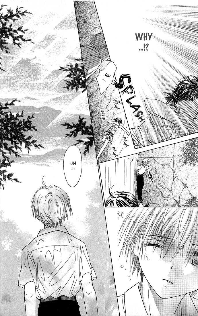 Chiko no Negai Chapter 4 page 24 - Chapter 4 : The Rainbow Fugue