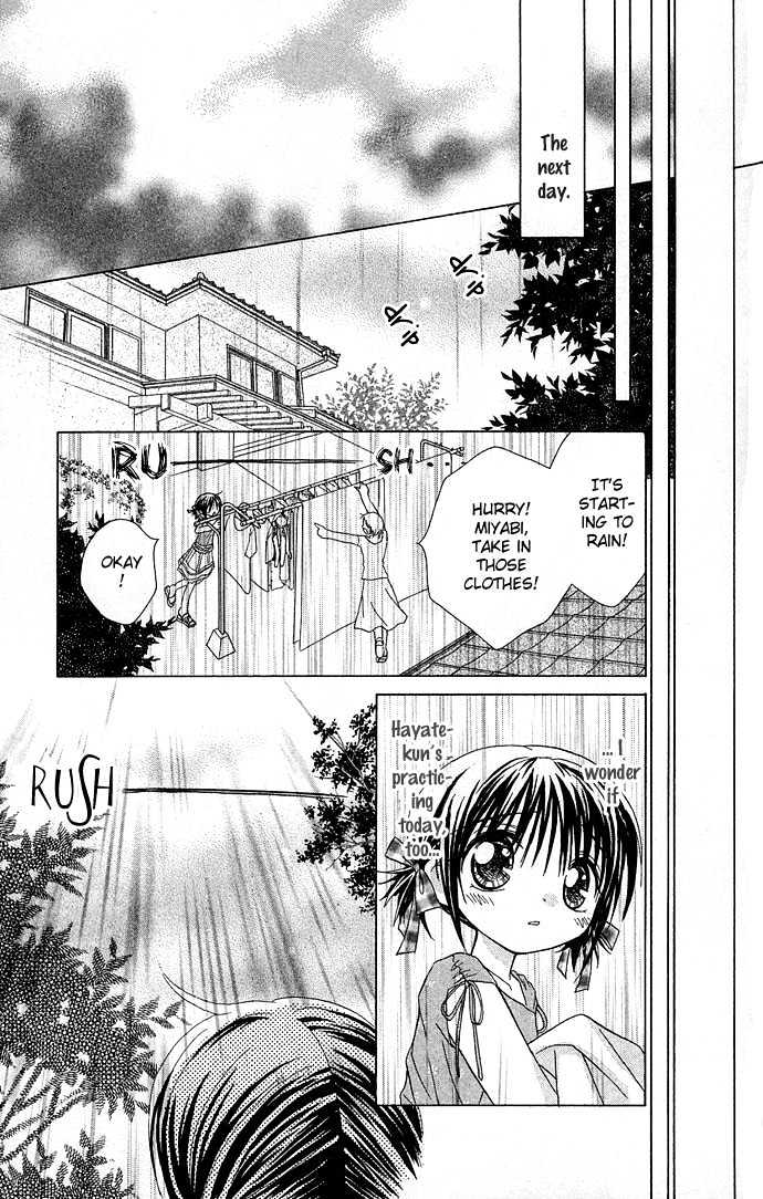 Chiko no Negai Chapter 4 page 25 - Chapter 4 : The Rainbow Fugue