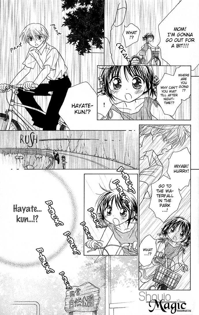 Chiko no Negai Chapter 4 page 27 - Chapter 4 : The Rainbow Fugue