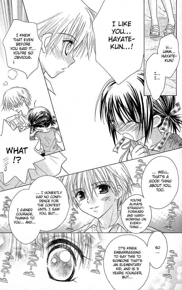 Chiko no Negai Chapter 4 page 30 - Chapter 4 : The Rainbow Fugue
