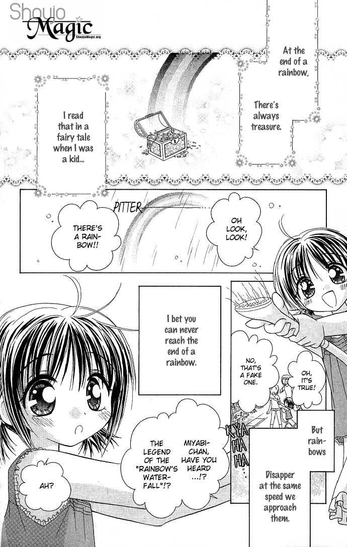 Chiko no Negai Chapter 4 page 4 - Chapter 4 : The Rainbow Fugue