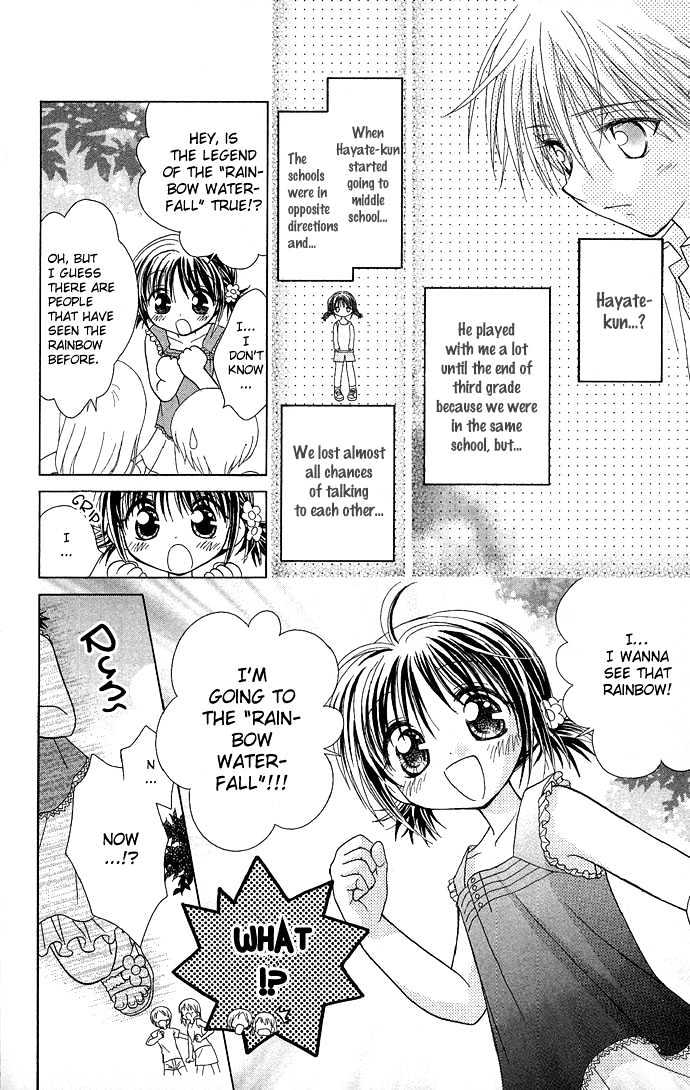 Chiko no Negai Chapter 4 page 6 - Chapter 4 : The Rainbow Fugue
