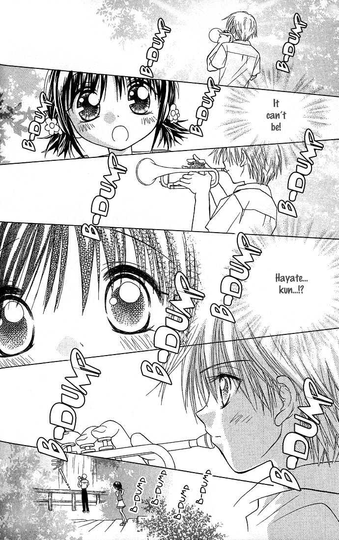 Chiko no Negai Chapter 4 page 8 - Chapter 4 : The Rainbow Fugue