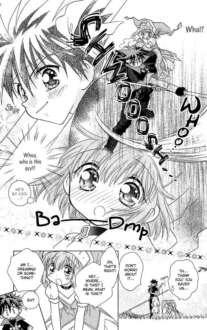 Chiko no Negai Chapter 5 page 11 - Chapter 5 : Spring Game