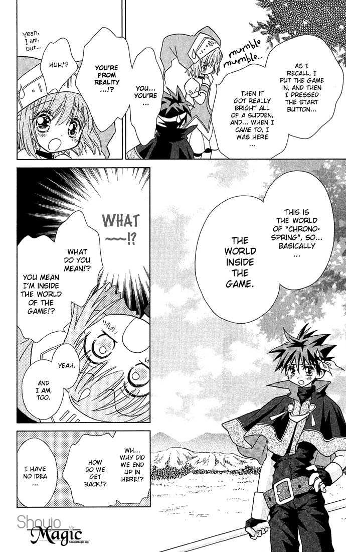 Chiko no Negai Chapter 5 page 12 - Chapter 5 : Spring Game