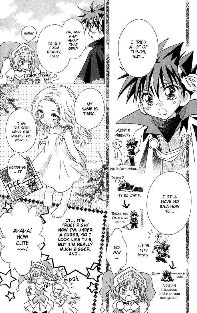 Chiko no Negai Chapter 5 page 13 - Chapter 5 : Spring Game