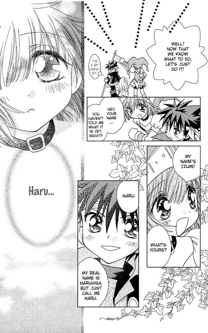 Chiko no Negai Chapter 5 page 15 - Chapter 5 : Spring Game