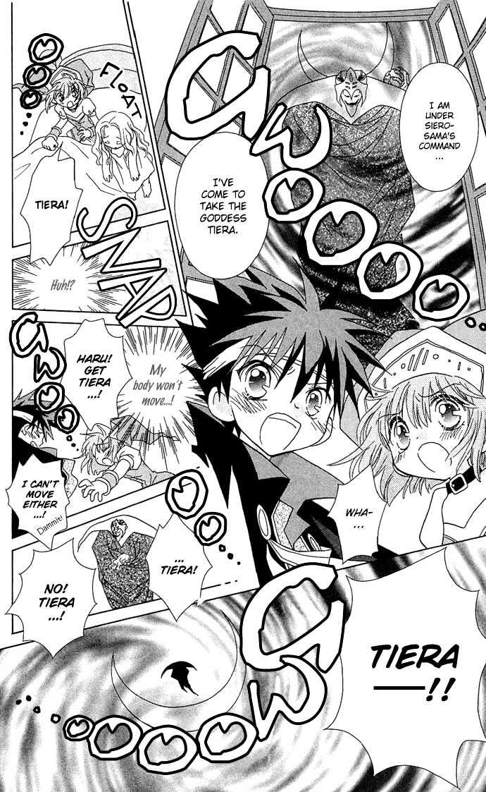 Chiko no Negai Chapter 5 page 20 - Chapter 5 : Spring Game