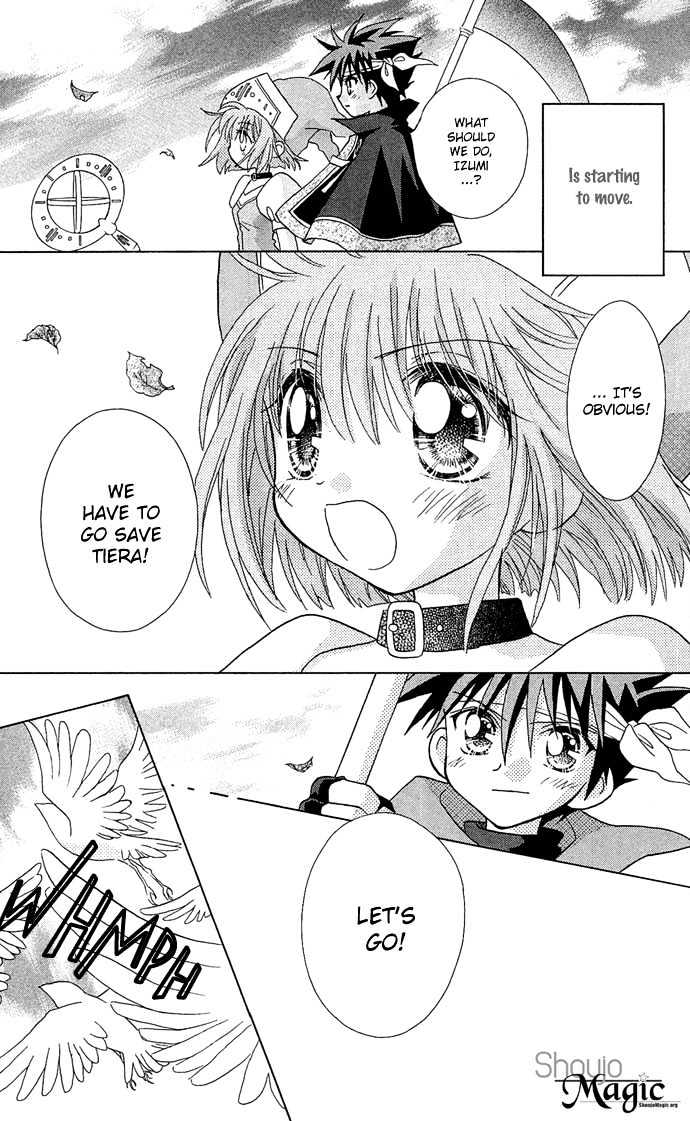 Chiko no Negai Chapter 5 page 23 - Chapter 5 : Spring Game