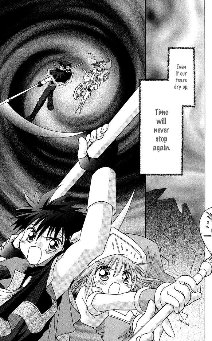 Chiko no Negai Chapter 5 page 25 - Chapter 5 : Spring Game