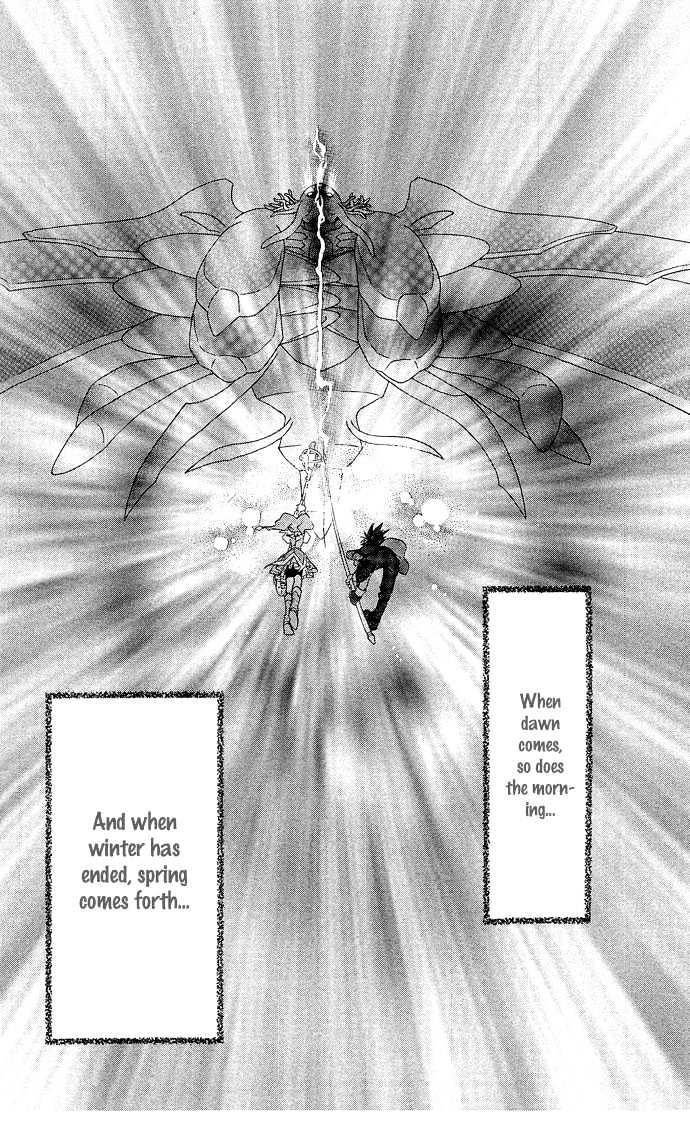 Chiko no Negai Chapter 5 page 26 - Chapter 5 : Spring Game