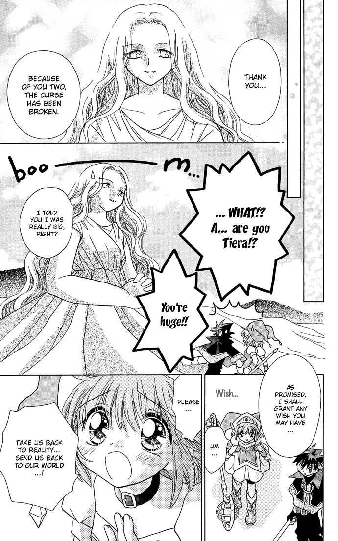 Chiko no Negai Chapter 5 page 27 - Chapter 5 : Spring Game