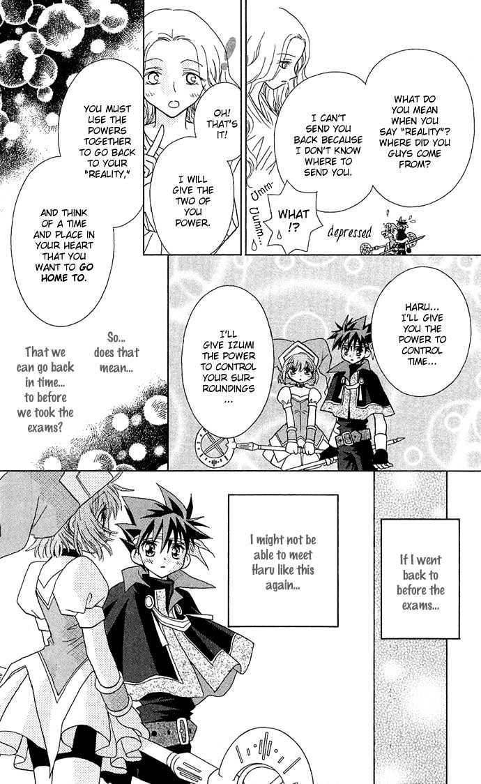 Chiko no Negai Chapter 5 page 28 - Chapter 5 : Spring Game