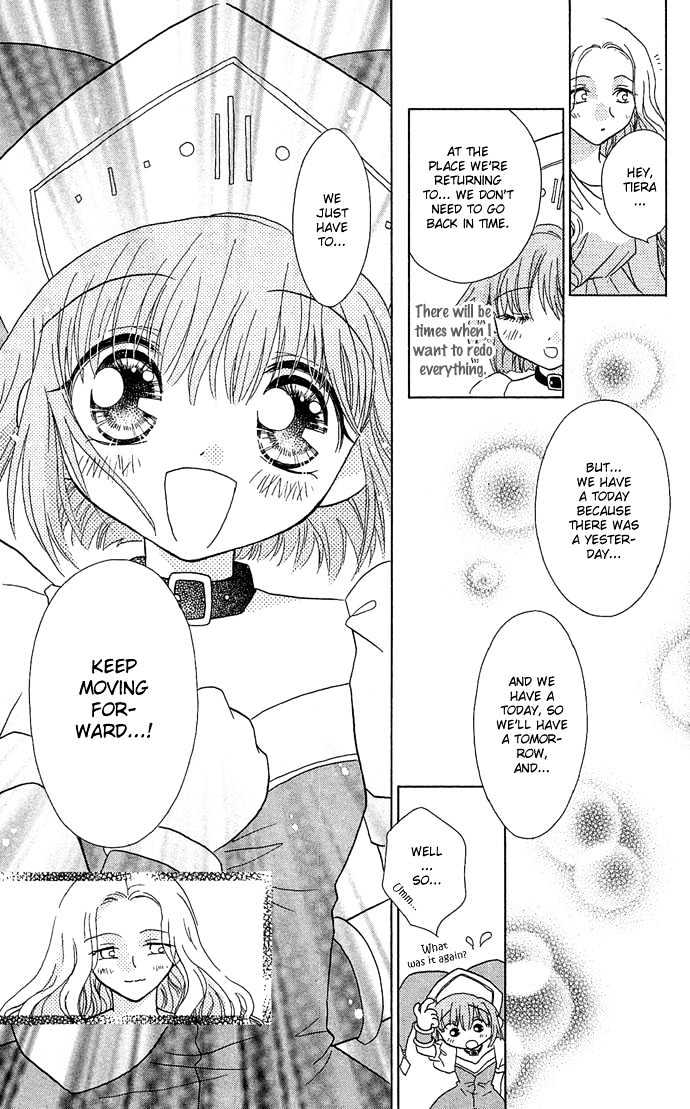 Chiko no Negai Chapter 5 page 29 - Chapter 5 : Spring Game