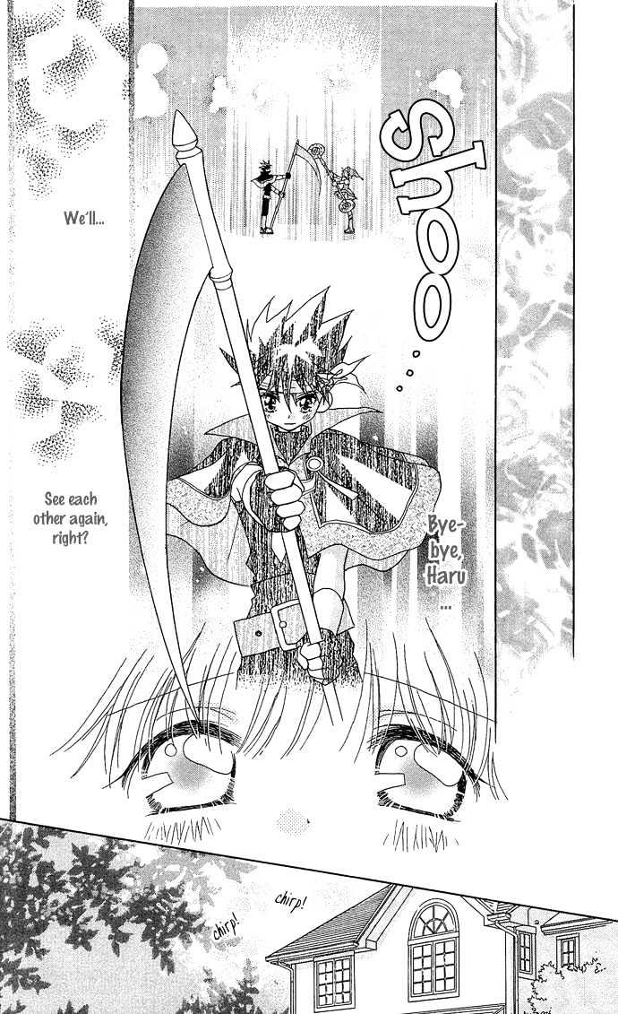 Chiko no Negai Chapter 5 page 30 - Chapter 5 : Spring Game