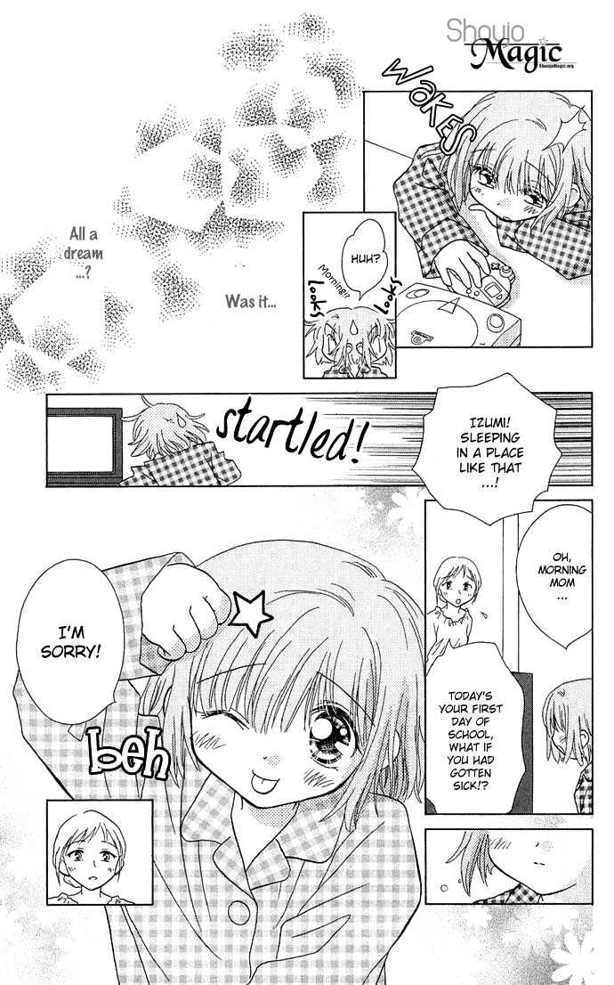 Chiko no Negai Chapter 5 page 31 - Chapter 5 : Spring Game
