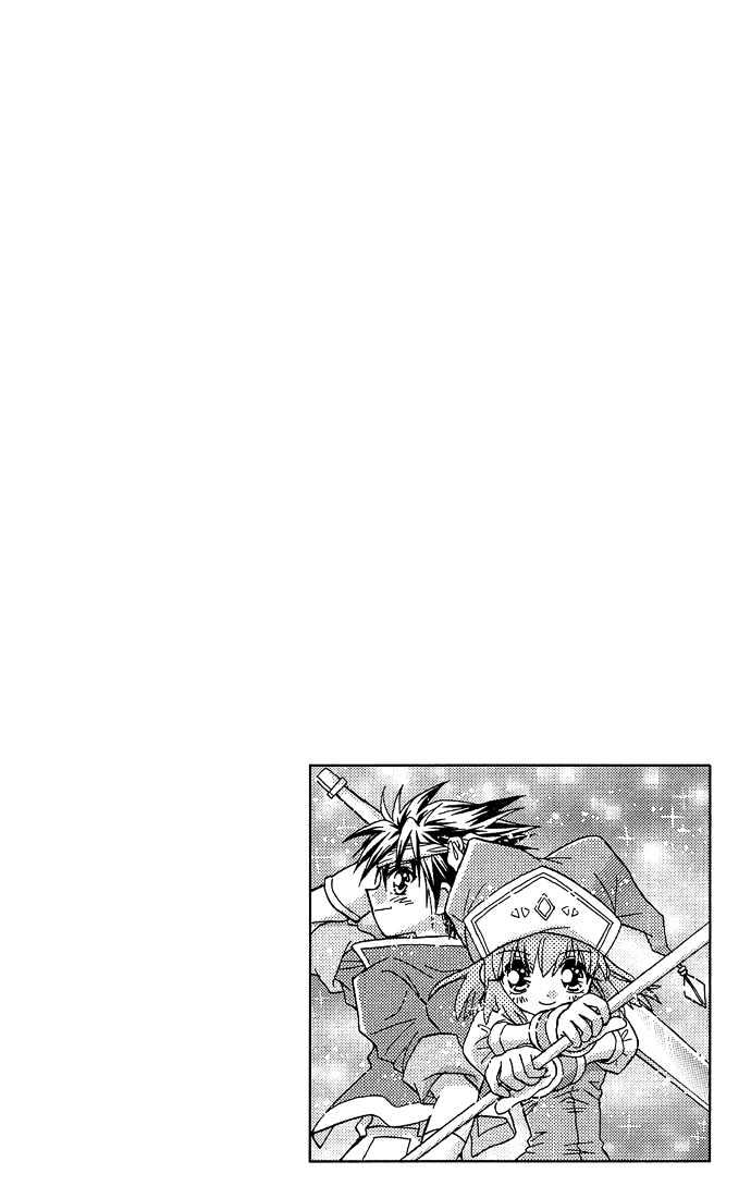 Chiko no Negai Chapter 5 page 34 - Chapter 5 : Spring Game