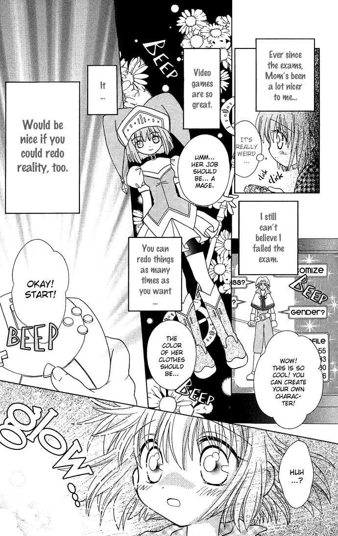Chiko no Negai Chapter 5 page 7 - Chapter 5 : Spring Game