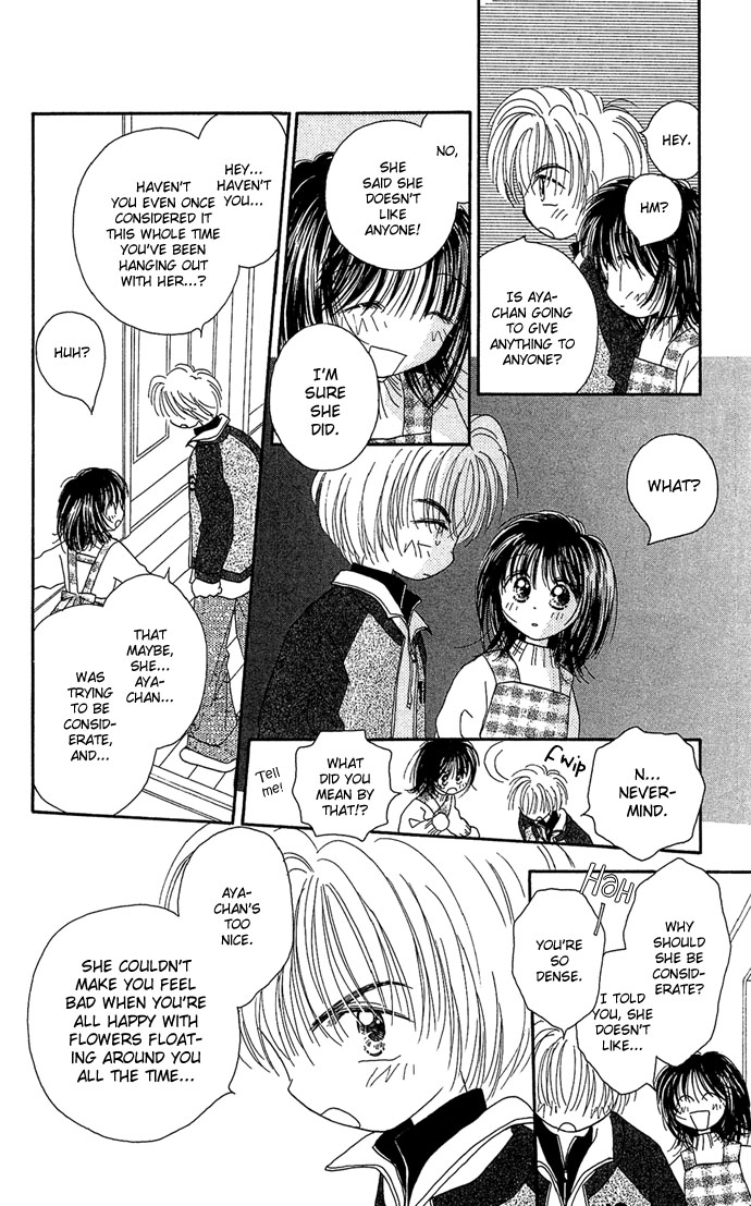 Chiko no Negai Chapter 6.2 page 12 - Chapter 6 v2 : A Half-bitter Present [End]