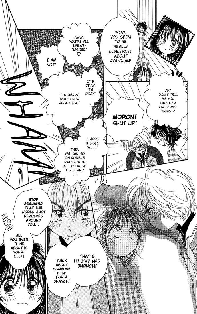 Chiko no Negai Chapter 6.2 page 13 - Chapter 6 v2 : A Half-bitter Present [End]