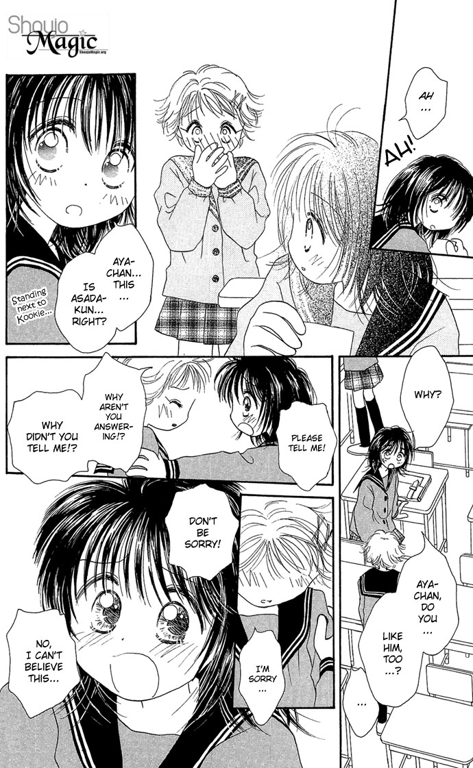 Chiko no Negai Chapter 6.2 page 16 - Chapter 6 v2 : A Half-bitter Present [End]