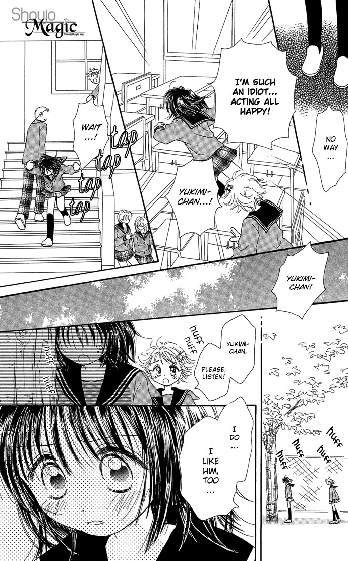 Chiko no Negai Chapter 6.2 page 17 - Chapter 6 v2 : A Half-bitter Present [End]