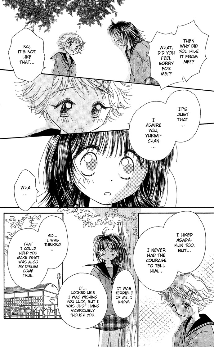 Chiko no Negai Chapter 6.2 page 18 - Chapter 6 v2 : A Half-bitter Present [End]